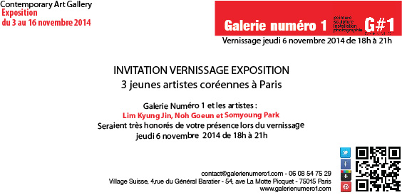 flyer_invitation_vernissage_GN1_06112014