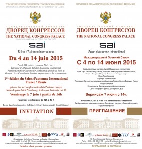 sai-russie2015-invitation-vernissage7juin