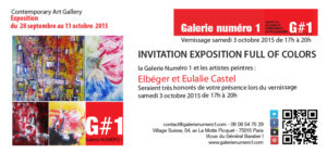 Invitation-expo-fullofcolors